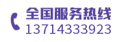 VR图标黑色